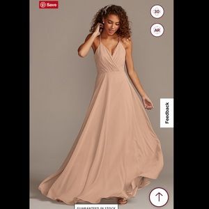 David’s Bridal Sand dress